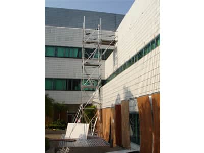 香港城市大學(xué)