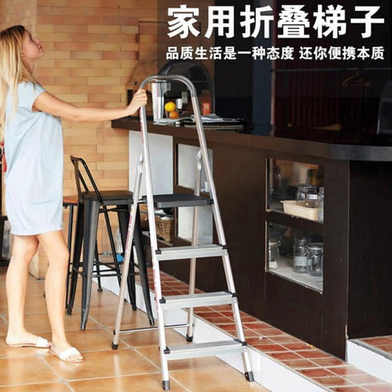 單側鋁合金梯子